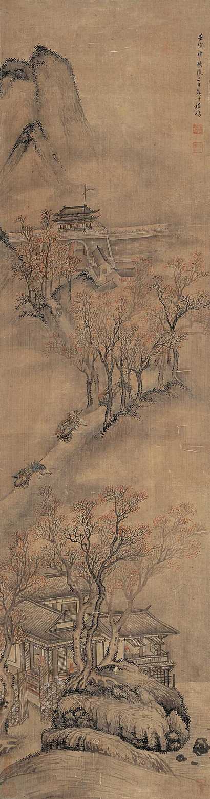 程鸣 1782年作 盘车图 立轴